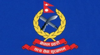 नेपाल प्रहरीका ३४ जना इन्सपेक्टर डीएसपीमा बढुवाका लागि सिफारिस