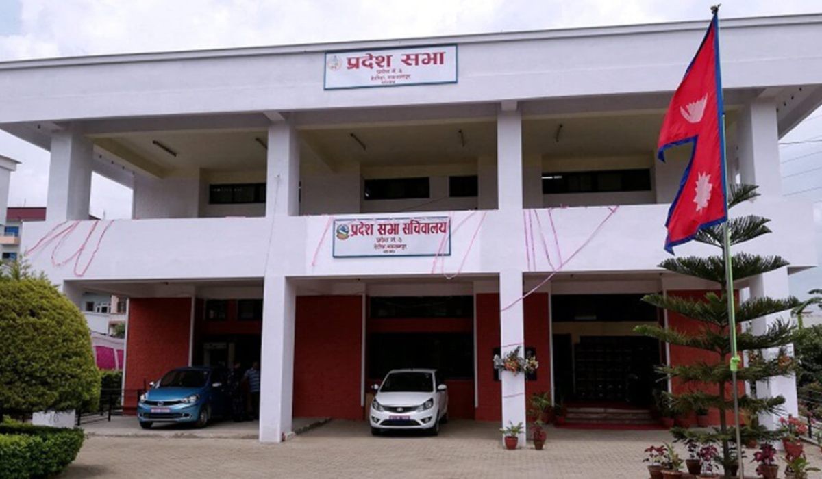 एमालेद्वारा बागमती प्रदेशसभा अवरुद्ध