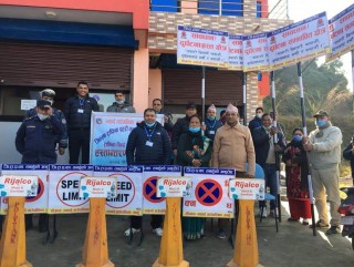 तनहुँमा ट्राफिक व्यवस्थापनका सामाग्री हस्तान्तरण
