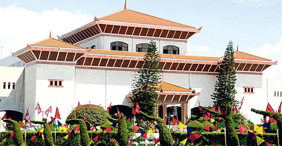 उपसभामुखको निर्वाचन असार ३१ गते हुने