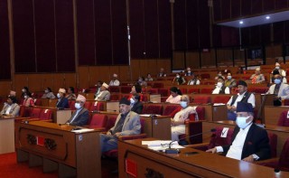 एमाले सांसदद्वारा राष्ट्रियसभा बैठक बहिस्कार