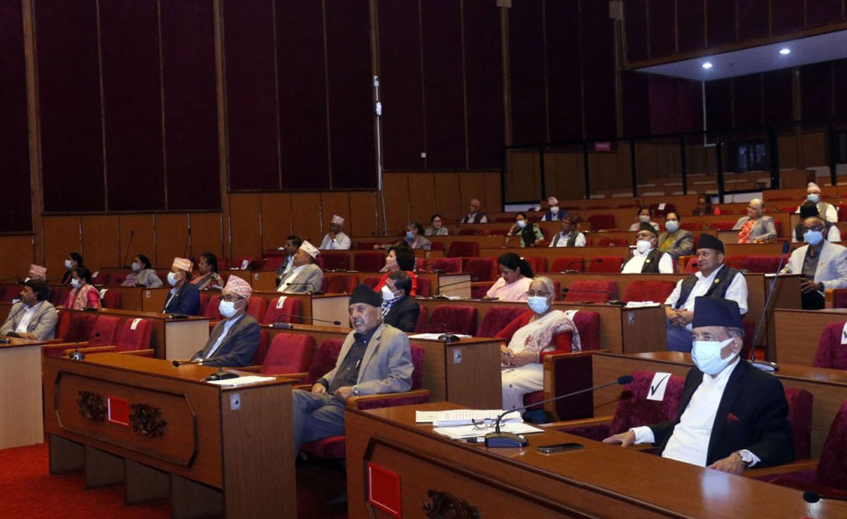 एमाले सांसदद्वारा राष्ट्रियसभा बैठक बहिस्कार