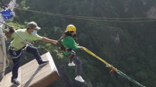 दशैंमा द क्लिफमा स्विङ गर्नेलाई १५ प्रतिशत छुट