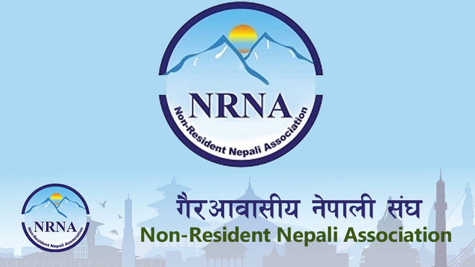 एनआरएनएको चुनावी गतिविधि नगर्न अल्पकालीन अन्तरिम आदेश
