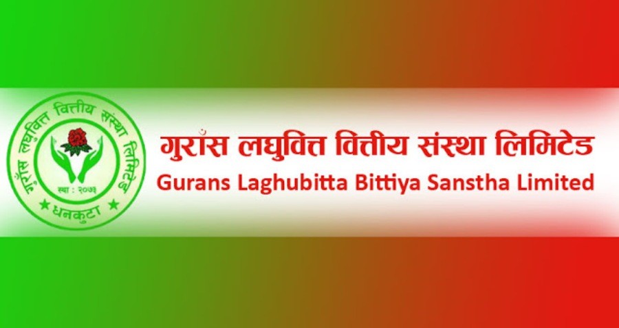  गुराँस लघुवित्तका सञ्चालकको राजीनामा स्वीकृत