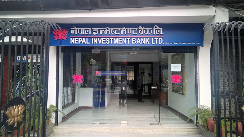 लाभांश पारितको लागि नेपाल इन्भेष्मेण्ट बैंकको  बोलायो बार्षिक साधारणसभा 