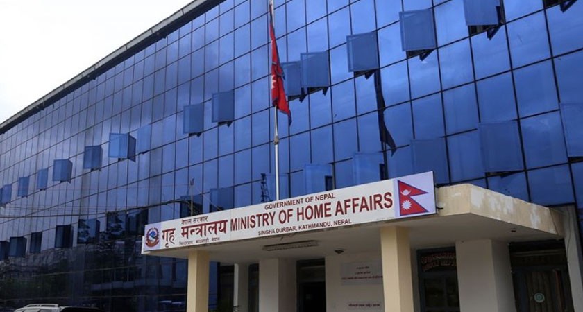 भिजिट भिसामा महिलालाई ‘कडा सर्त’