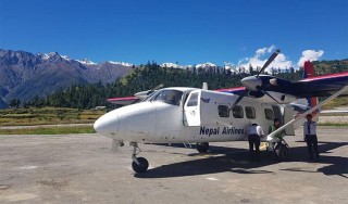 जहाज खरिदबारे वायुसेवा निगमको यस्तो प्रष्टीकरण