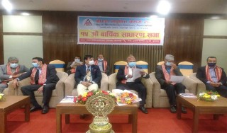 लघुवित्त बैङ्कर्स संघको साधारणसभा सम्पन्न, अध्यक्षमा प्रकाशराज शर्मा चयन, नयाँ कार्यसमिति यस्तो 