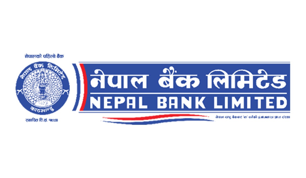 नेपाल बैंकको १७ प्रतिशत लाभांश घोषणा, बोनस कति ? 