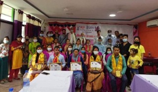 सन नेपाल लाइफको बिमा जागरण कार्यक्रम सम्पन्न, आईपीओ निष्काशन गर्ने प्रस्ताव