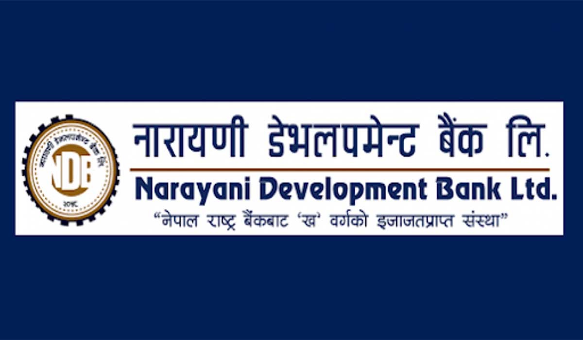 नारायणी डेभलपमेन्ट बैंकको हकप्रद शेयरमा आवेदन दिने आज अन्तिम दिन