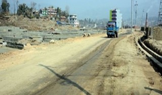 भक्तपुर–नगरकोट सडक चाँगुनारायण नगरपालिका आफैंले निर्माण गर्ने