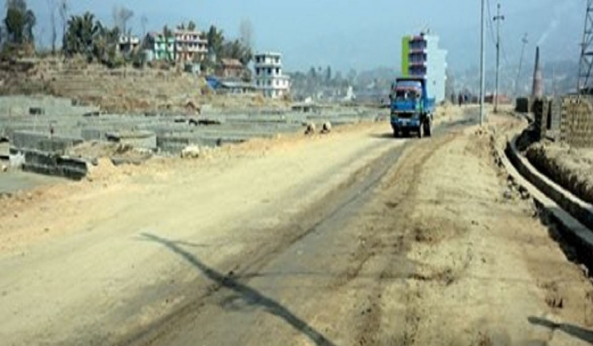 भक्तपुर–नगरकोट सडक चाँगुनारायण नगरपालिका आफैंले निर्माण गर्ने