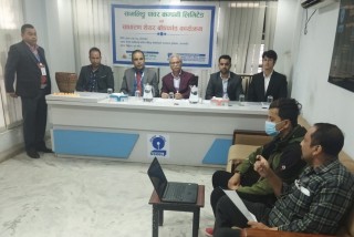 सामलिङ्ग पावरको आईपीओ बाँडफाँड, ३ प्रतिशतले पाए शेयर, कसरी हेर्ने ? 