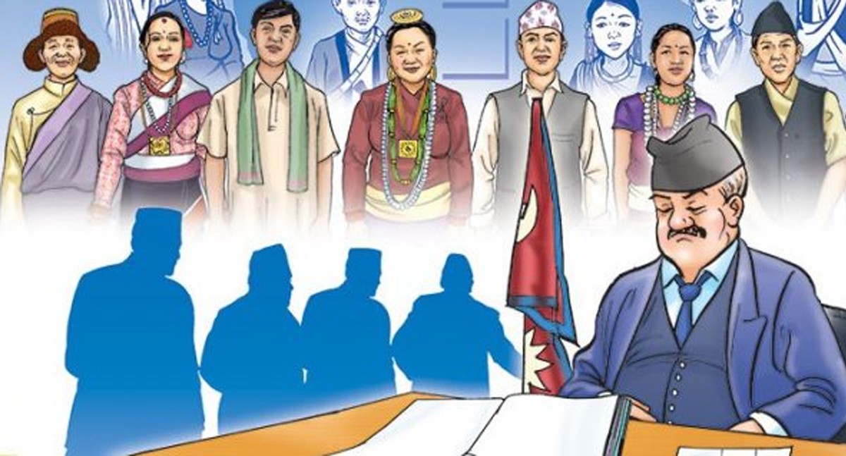 अध्यादेशबाट संघीय निजामति ऐन आउँदै, कर्मचारीको उमेर हद ६० वर्ष
