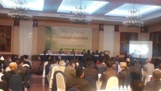 बैंकर्स संघमा नयाँ कार्यसमिति घोषणा, सुनिल केसी बने उपाध्यक्ष 