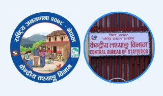 राष्ट्रिय जनगणना आजदेखि सुरु हुँदै, किन सहभागी हुने जनगणनामा ?