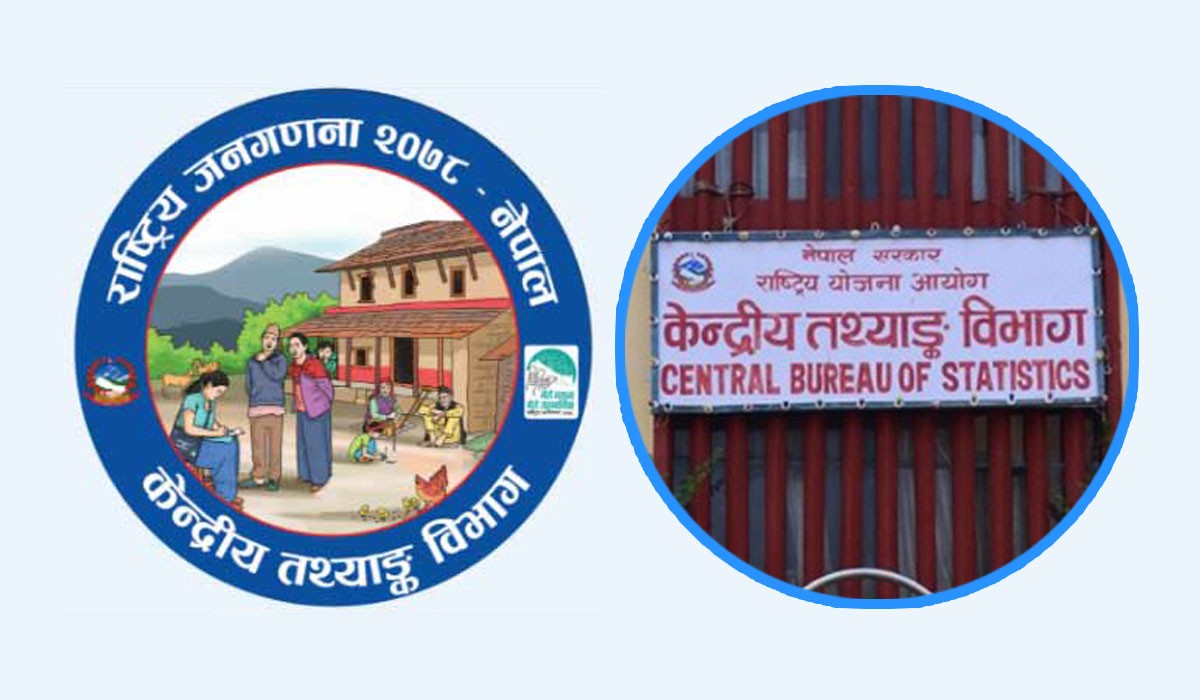 राष्ट्रिय जनगणना आजदेखि सुरु हुँदै, किन सहभागी हुने जनगणनामा ?