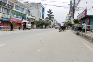 नेपाल बन्द गराउदै  हिँड्ने ११ जना पक्राउ