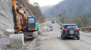 मुग्लिन–मलेखु सडकखण्ड स्तरोन्नति