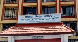 पाँच वर्षपछि प्राधिकरणले खुलायो पीपीए, हजाराैँ मेगावाटकाे आयाेजना निर्माणकाे बाटाे खुल्याे