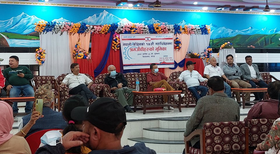 ‘काँग्रेस महाधिवेशमा श्रमिकबाट कम्तीमा १ हजार प्रतिनिधि ल्याउनुपर्छ’