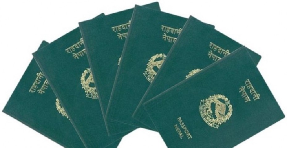 मङ्सिर १ बाट विद्युतीय राहदानी परीक्षण