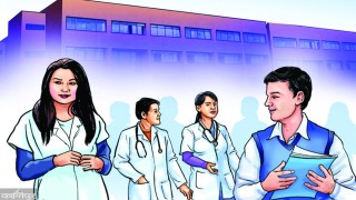 प्रमाणपत्र तह नर्सिङ पढाउने संस्थामा सय बेडको अस्पताल हुनैपर्ने