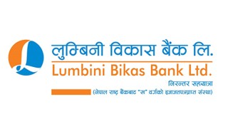 लुम्बिनी विकास बैंकको लाभांश संशोधन, बोनस शेयर बढ्यो