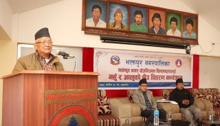 भक्तपुर नगरपालिकाका किसानहरूलाई गहुँ र आलुको बीउ वितरण