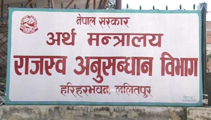 भन्सार छली भित्र्याइएको ट्रक नियन्त्रणमा