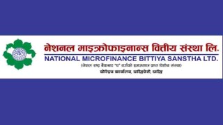 नेशनल माइक्रोफाइनान्सले गर्यो लाभांश घोषणा