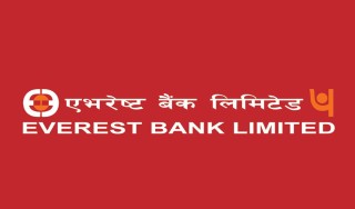 एभरेष्ट बैंकको शेयरमूल्य समायोजन, कति पुग्यो मूल्य ?