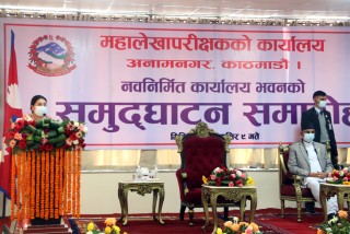 आर्थिक अनुशासनमा कमी हुन थालेका प्रति राष्ट्रपतिको चिन्ता