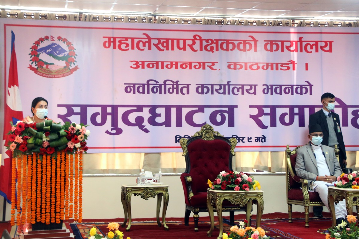 आर्थिक अनुशासनमा कमी हुन थालेका प्रति राष्ट्रपतिको चिन्ता