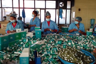 ४० वर्षपछि जडीबुटी कम्पनी नाफामा, सर्वसाधारणलाई शेयर जारी गरिने