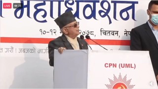 मलाई काम गर्न अप्ठ्यारो पार्नेहरु अहिले प्रधानमन्त्रीजीको खुट्टा समाइरहेका छन् : ओली