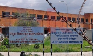 विमानस्थल भन्सार कार्यालयद्वारा विदेशबाट मोबाइल ल्याउँदा नियमानुसार नै शुल्क लिएको स्पष्ट