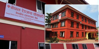 सेन्ट्रिफ्युजु मेसिन हस्तान्तरण
