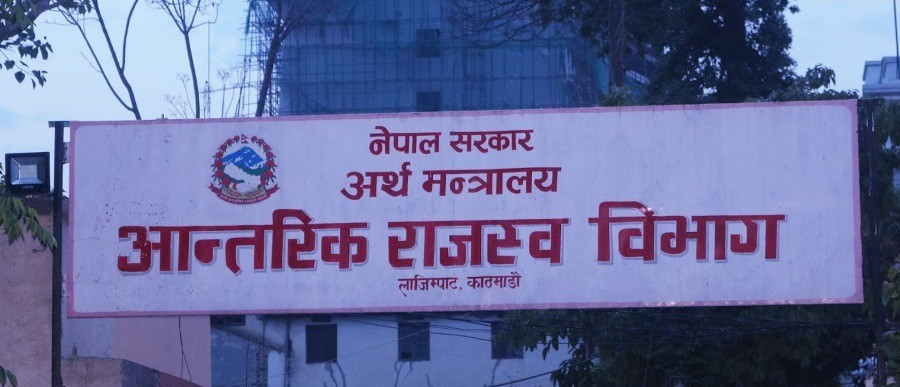 कर दिवस साताव्यापी रुपमा मनाइँदै, गतवर्ष थपिए साढे सातलाख करदाता