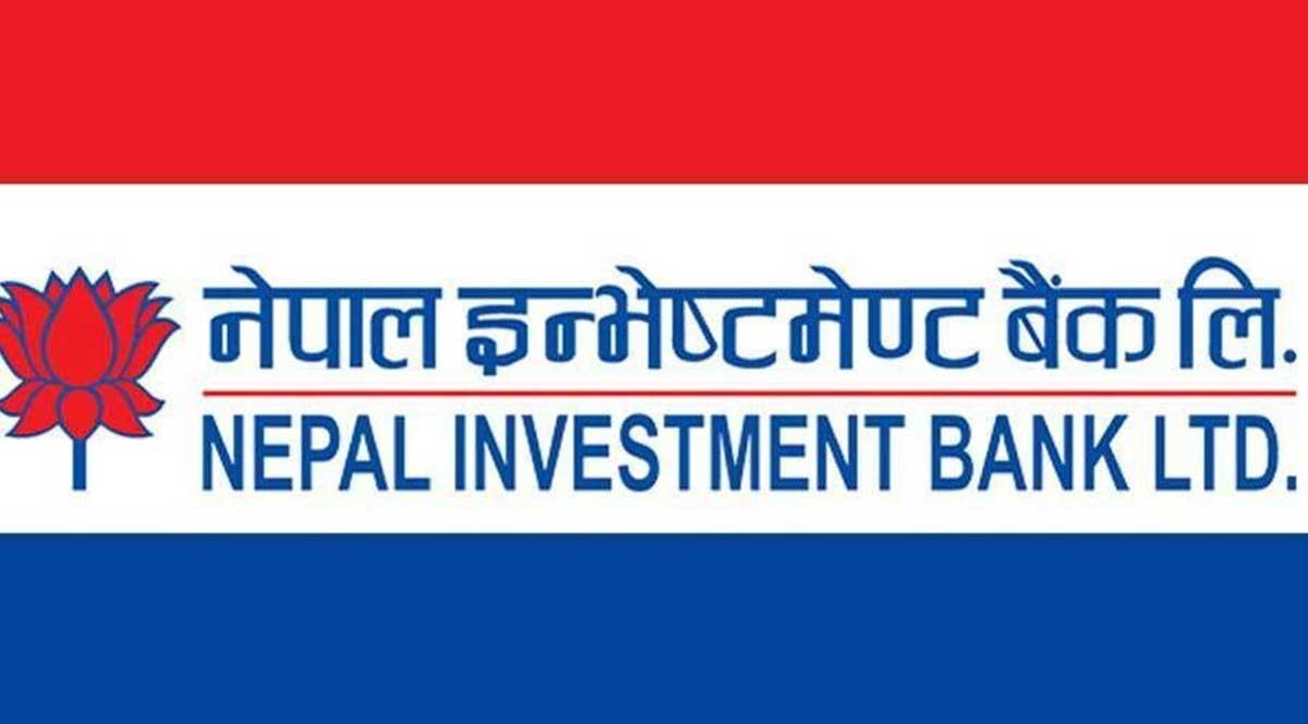 मर्जरलाई अन्तिम स्वीकृती दिन नेपाल इन्भेष्टमेन्ट बैंकले बोलायो विशेष साधारण सभा