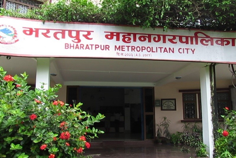 भरतपुर महानगरपालिकाले ल्यायो ६ अर्ब ३१ करोडको बजेट (पुर्णपाठसहित )