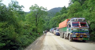  पूर्व–पश्चिम राजमार्ग अवरुद्ध