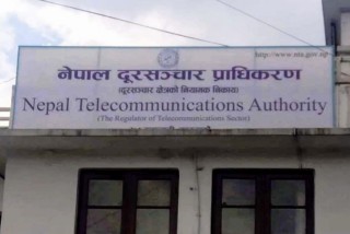 प्राधिकरणले गर्यो दुई इन्टरनेट सेवा प्रदायकको लाइसेन्स खारेज