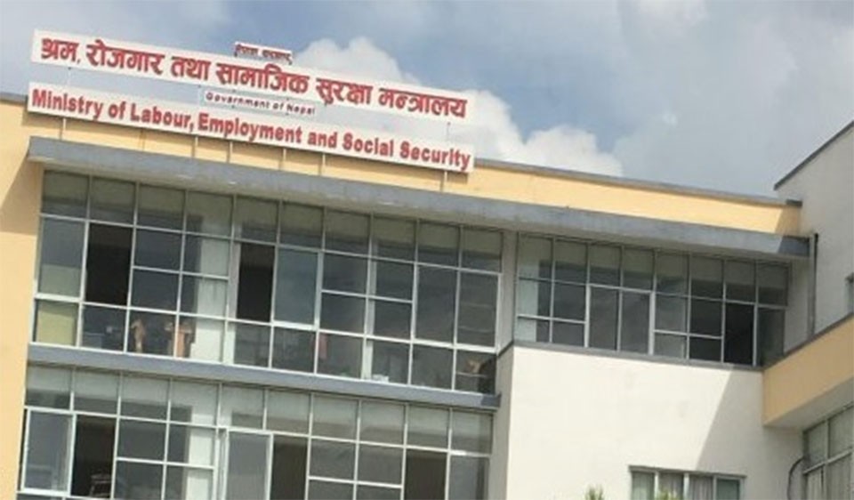 रोजगारीका समस्या हटाउन ३ कार्यदल गठन, १५ दिने कार्यादेश