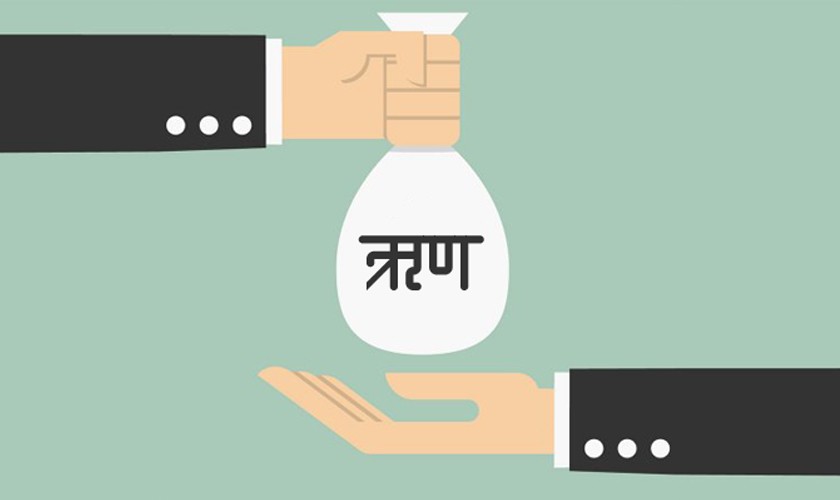 सार्वजनिक ऋण २० खर्ब माथि, प्रतिव्यक्तिलाई थपियो ६९ हजार ऋणभार