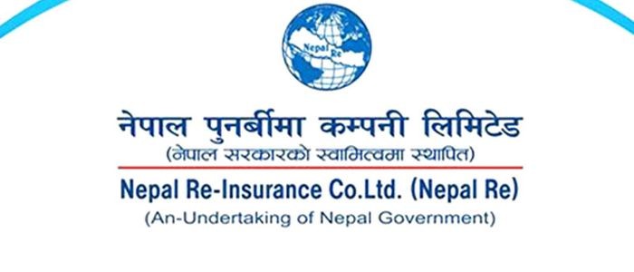 नेपाल पुनर्बीमा कम्पनीको १५ लाख कित्ता सस्थापक शेयर बेच्दै विशाल ग्रुप 