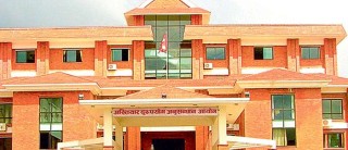 पूर्वशाखा अधिकृत विरुद्ध १ करोड ६४ लाख भ्रष्टाचार गरेको आरोपमा मुद्दा