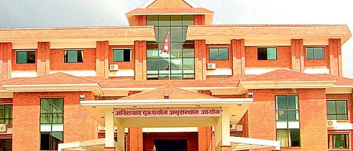 पूर्वशाखा अधिकृत विरुद्ध १ करोड ६४ लाख भ्रष्टाचार गरेको आरोपमा मुद्दा